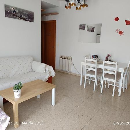 Disfruta Granada,Incluso Con Tu Mascota Parking Διαμέρισμα Εξωτερικό φωτογραφία